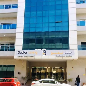 فندقية بيتر ليفنج , دبي الإمارات العربية المتحدة
